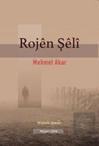 Rojen Şeli