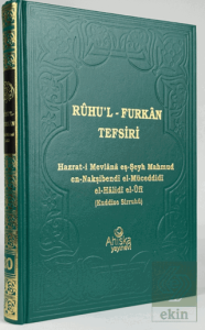 Ruhul Furkan Tefirsi 20. Cilt