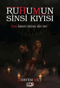 Ruhumun Sinsi Kıyısı