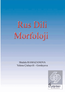 Rus Dili Morfoloji