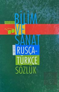 Rusça - Türkçe Sözlük