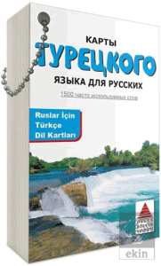 Ruslar için Türkçe Dil Kartları