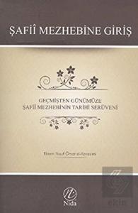 Şafii Mezhebine Giriş