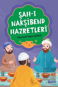 Şah-ı Nakşibend Hazretleri