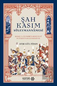 Şah Kasım Süleymannamesi