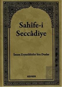 Sahife-i Seccadiye