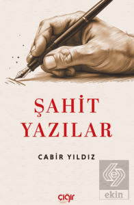 Şahit Yazılar