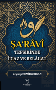 Şa'râvî Tefsirinde İ'caz ve Belâgat