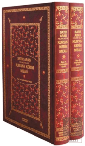 Satır Arası Kelime Kelime Kur'an-ı Kerim Meali (2 Cilt Takım)