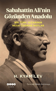 Sebahattin Alinin Gözünden Anadolu