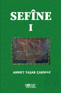 Sefine I