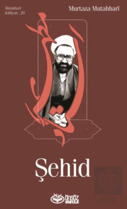Şehid