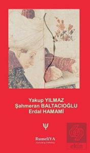 Şehzade Korkud Divanı (Asıl Nüsha İlaveli)