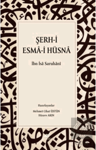 Şerh-i Esmâ-i Hüsnâ
