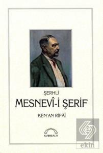 Şerhli Mesnevi-i Şerif
