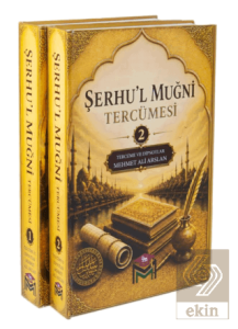 Şerhul Muğni Tercümesi