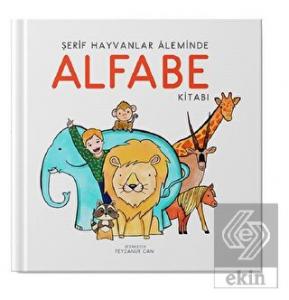 Şerif Hayvanlar Aleminde Alfabe Kitabı