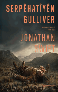 Serpêhatîyên Gulliver