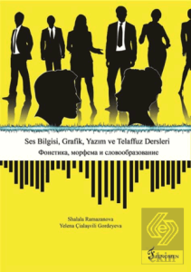 Ses Bilgisi, Grafik, Yazım ve Telaffuz Dersleri