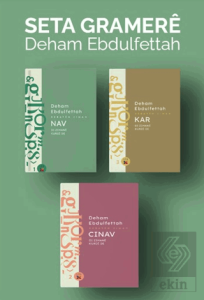 Seta Gramere (3 Kitap Takım)