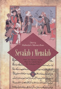 Sevakıb-ı Menakıb (Orjinal Metin)