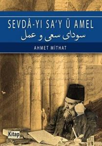 Sevda'yı Sa'y ü Amel