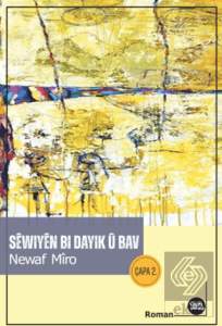 Sewiye Bi Dayik ü Bav