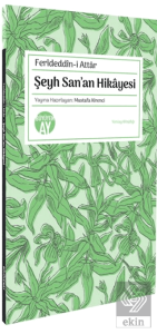 Şeyh San'an Hikayesi