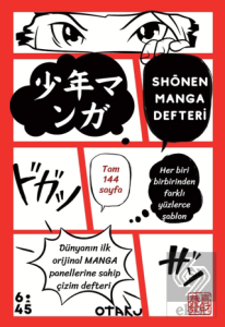 Shounen Manga Defteri