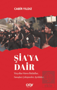 Şiaya Dair