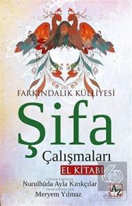 Şifa Çalışmaları El Kitabı
