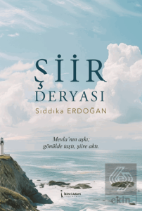 Şiir Deryası