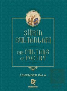 Şiirin Sultanları - The Sultans of Poetry