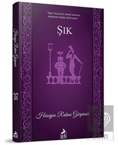 Şık