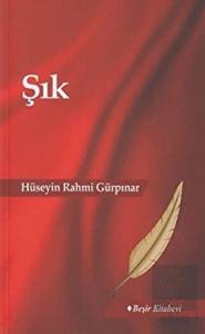Şık
