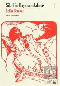 Şikeften Haydrahodahose