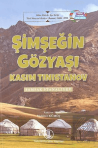 Şimşeğin Gözyaşı