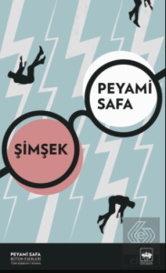 Şimşek