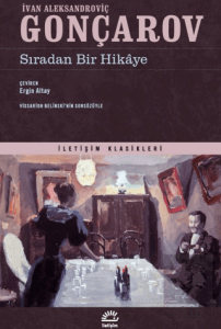 Sıradan Bir Hikaye