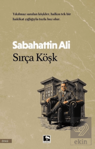 Sırça Köşk