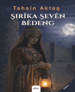 Şirîka Şeven Bedeng