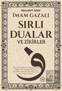 Sırlı Dualar ve Zikirler