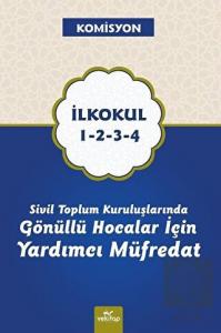 Sivil Toplum Kuruluşlarında Gönüllü Hocalar İçin Y