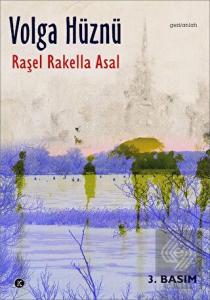 Siyaset, Sosyoloji ve Toplumsal Teori