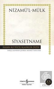 Siyasetname