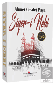 Siyer-i Nebi
