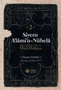 Siyeru Alamin Nübela Tercümesi (2. Cilt)