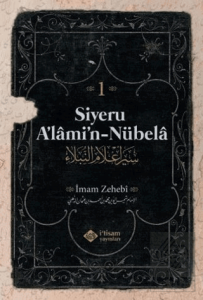 Siyeru Alamin Nübela Tercümesi (Cilt 1)