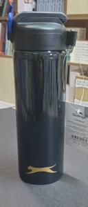 SLAZENGER ÇELİK MATARA 750 ML MAVİ / SİYAH