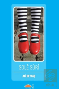Sole Suri